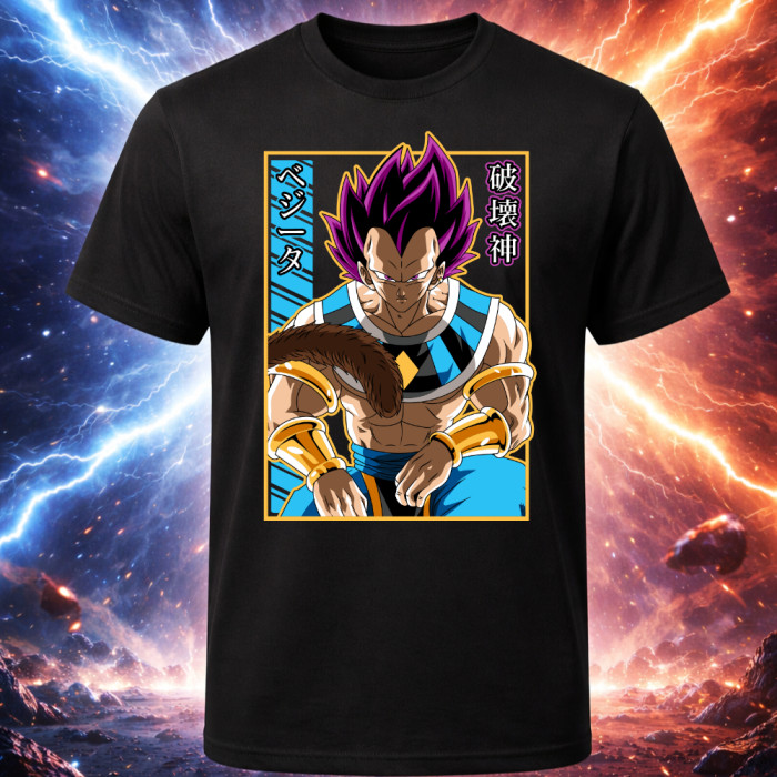 Vegeta Dragon Ball 